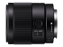 Sony SEL35F18F - objectif grand angle - Côté gauche