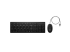 HP 225 - ensemble clavier et souris - Top