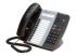 Mitel MiVoice 5312 IP Phone - 