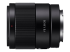 Sony SEL35F18F - objectif grand angle - Front