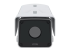 AXIS Q21 Series Q2112-E - Front