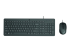 HP 150 - ensemble clavier et souris - Front