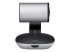 Logitech PTZ Pro 2 - caméra pour conférence - Côté gauche