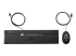 HP Desktop 320MK - ensemble clavier et souris - Retour
