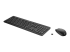HP 150 - ensemble clavier et souris - Angle droit