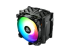 Enermax ETS-T50 AXE ETS-T50A-BK-ARGB - Angle droit
