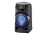 Sony MHC-V13 - enceinte de soirée - Angle droit