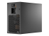 be quiet! Straight Power 11 750W - Retour