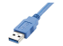 StarTech.com Câble d'extension USB 3.0 A vers A de 1,5 m - Gros plan