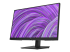 HP P22h G5 - P-Series - Angle droit