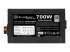 SilverStone Strider Essential Series ST70F-ES230 - Côté droit