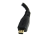 StarTech.com Câble adaptateur HDMI haute vitesse de 12cm - Gros plan