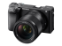 Sony SEL35F18F - objectif grand angle - Angle gauche
