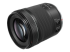 Canon RF objectif à zoom - Top