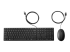 HP Desktop 320MK - ensemble clavier et souris - Front