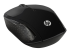 HP 200 - souris - 2.4 GHz - Retour