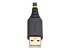StarTech.com 1ft (30cm) USB to Serial Adapter Cable, COM Retention, RS232 - Gros plan