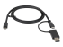 StarTech.com Câble USB-C avec Adaptateur USB-A 1m - Front