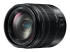 Panasonic Lumix H-FSA14140E - Angle droit