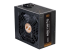 ZALMAN GigaMax ZM550-GVII - Dessous